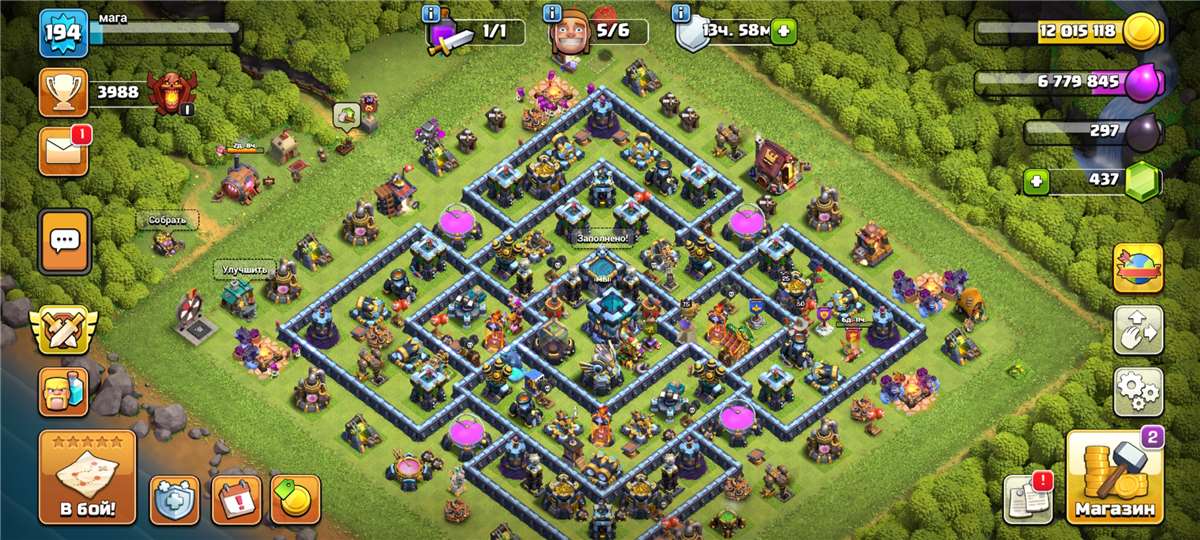 продажа аккаунта к игре Clash of Clans